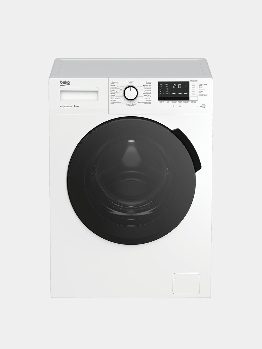 Beko WSRE6512PRW kir yuvish mashinasi, 6 kg, 1000 ob/daq, bug' bilan yuvish