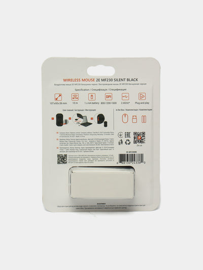 Sichqoncha simsiz 2E MF230 WL Silent Black