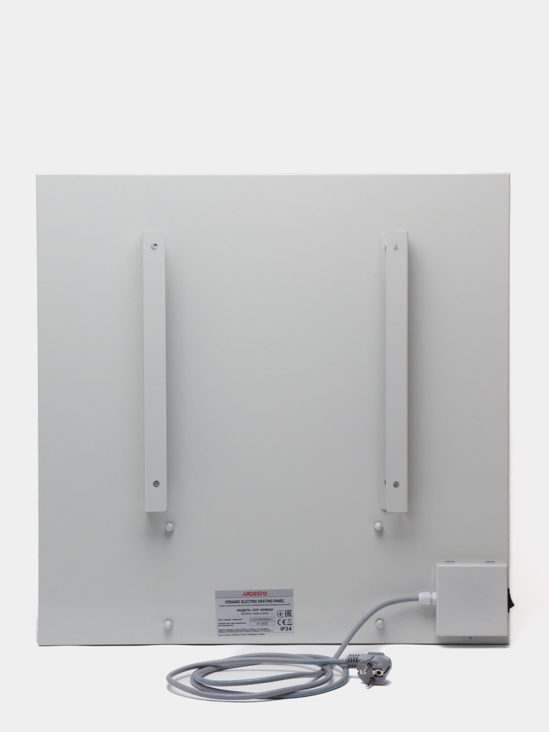 Keramika elektr isitish paneli Ardesto HCP-400BG