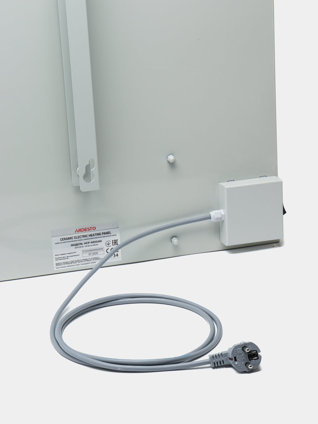 Keramikali elektr isitish paneli Ardesto Heater Ceramic Panel HCP-600SAM