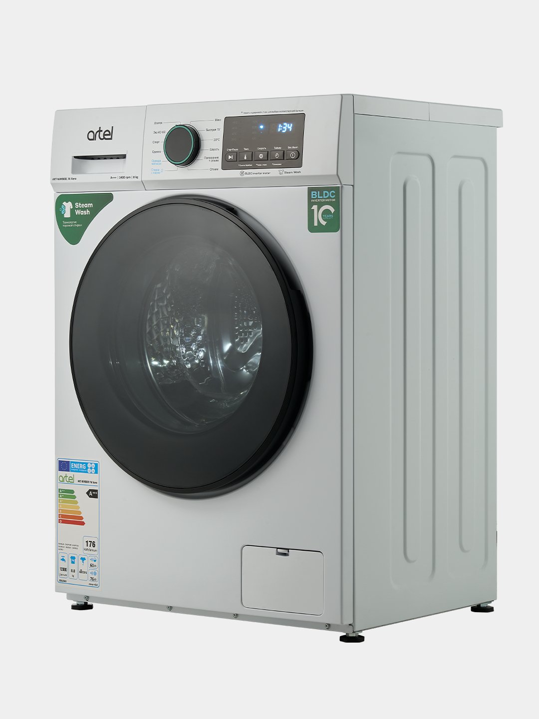 Kir yuvish mashinasi ARTEL ART-WM 6001-AERO (6 kg)