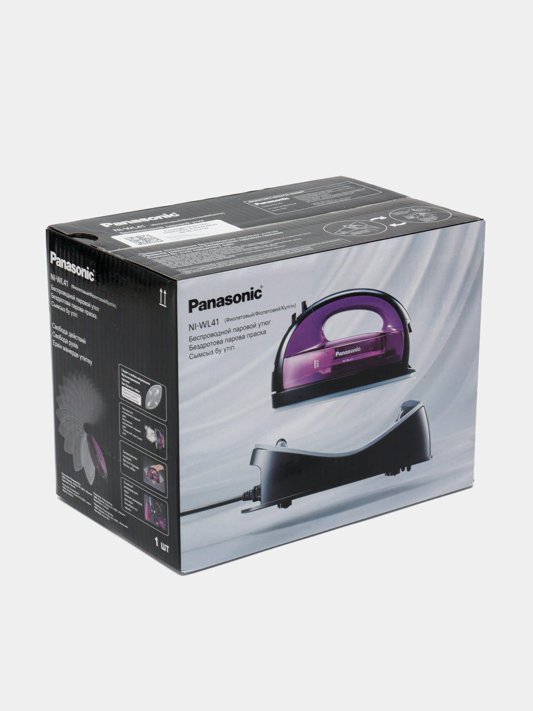 Dazmol Panasonic Electric Cordless Steam Iron NI-WL41VTW