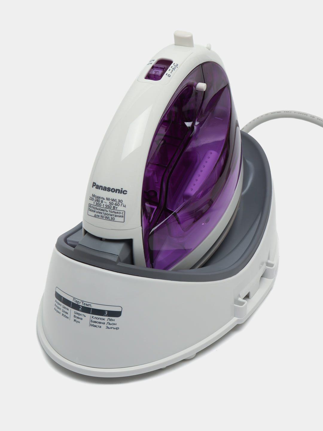 Dazmol Panasonic Electric Cordless Steam Iron NI-WL30VTW