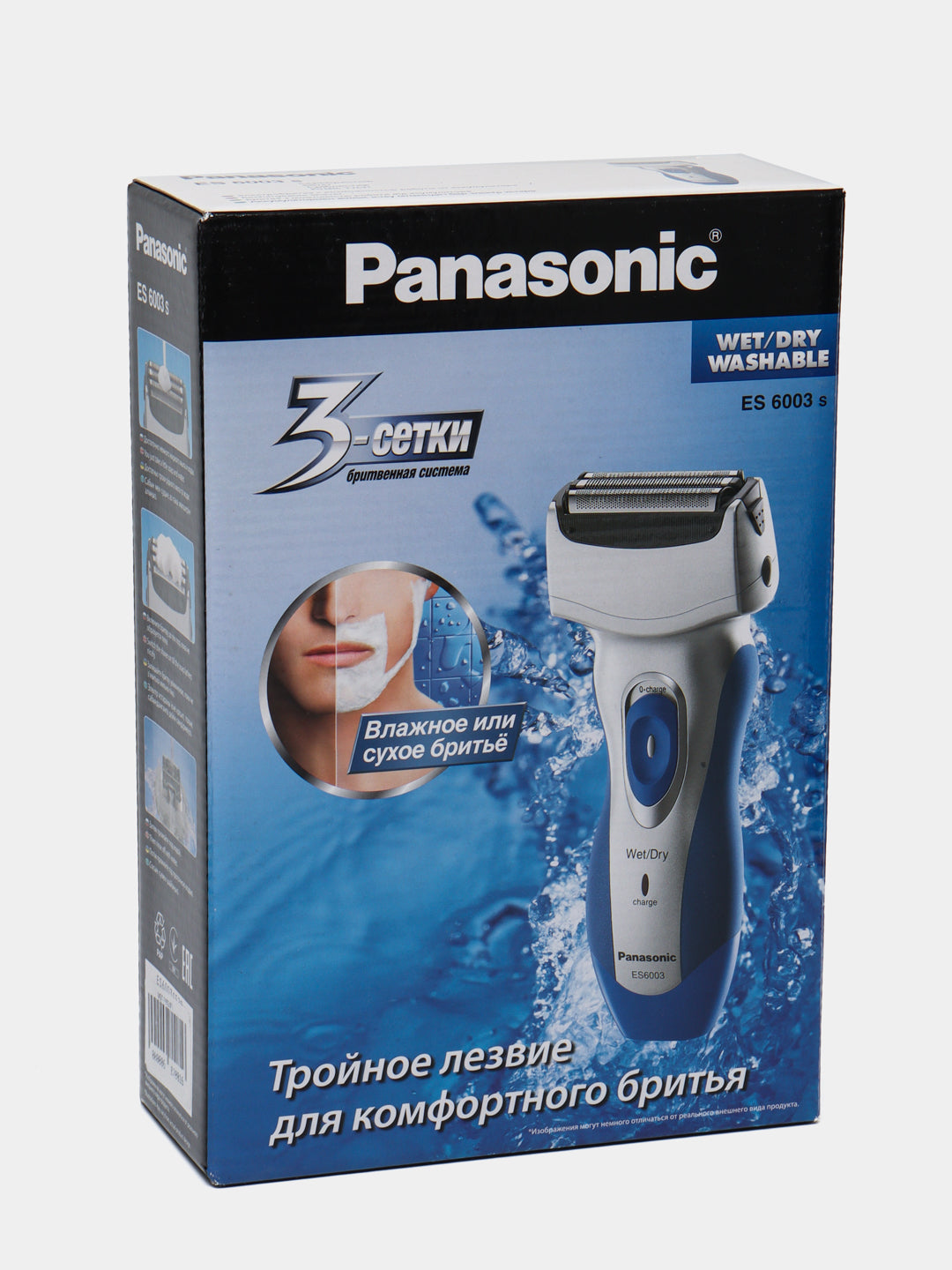 Elektr ustara Panasonic ES6003S520