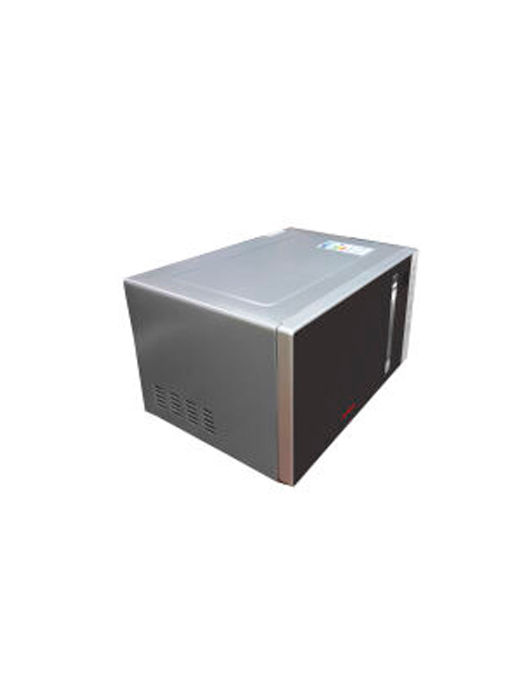 Mikroto'lqinli pech SHIVAKI AG823AY8