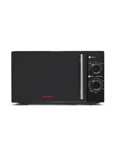 Mikroto'lqinli pech SHIVAKI MM720C2GT