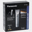 Soch kesish mashinasi Panasonic ER1420S520