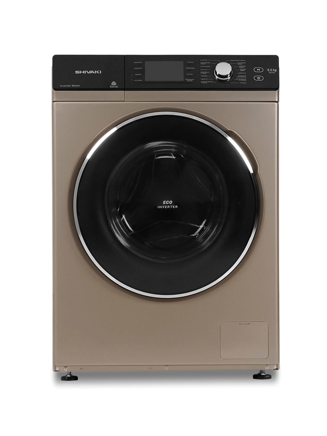 Kir yuvish mashinasi Shivaki WF70H225C