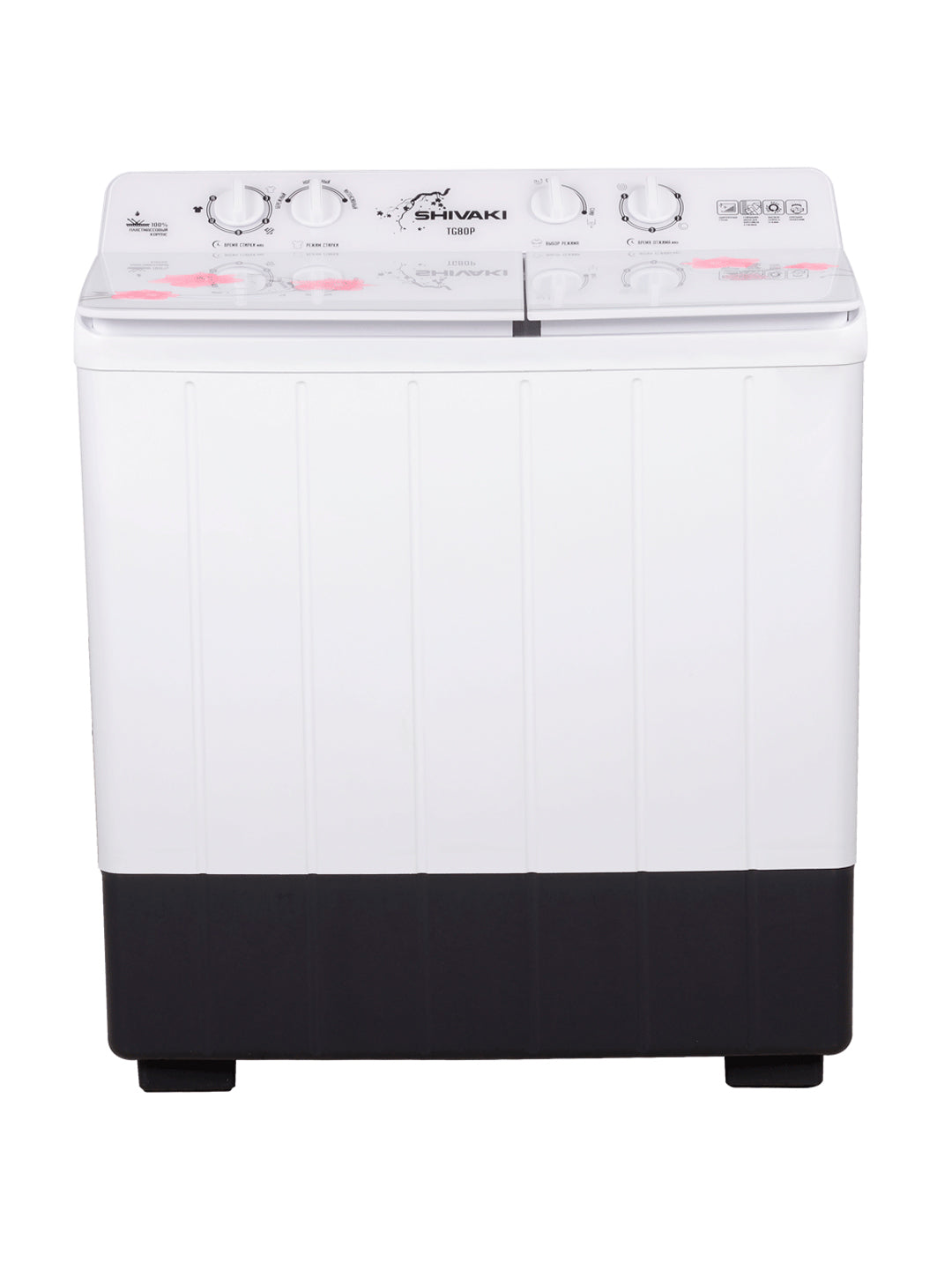 Yarim avtomatik kir yuvish mashinasi Shivaki TG 80 P