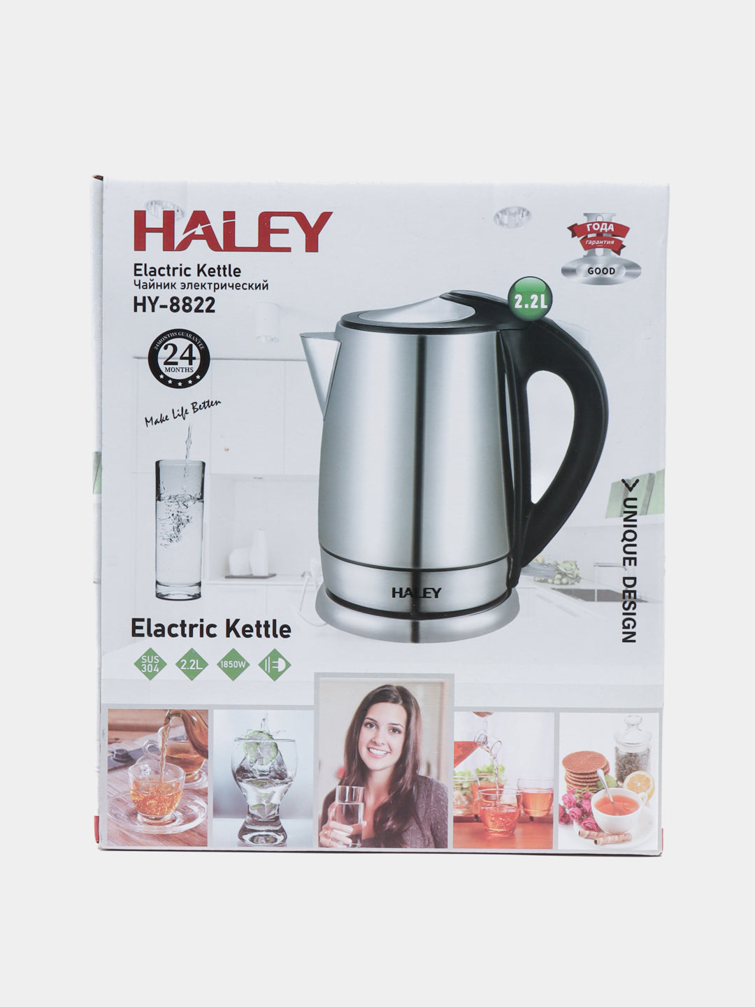 Elektr choynak Haley HY-8822, hajmi 2.2 litr