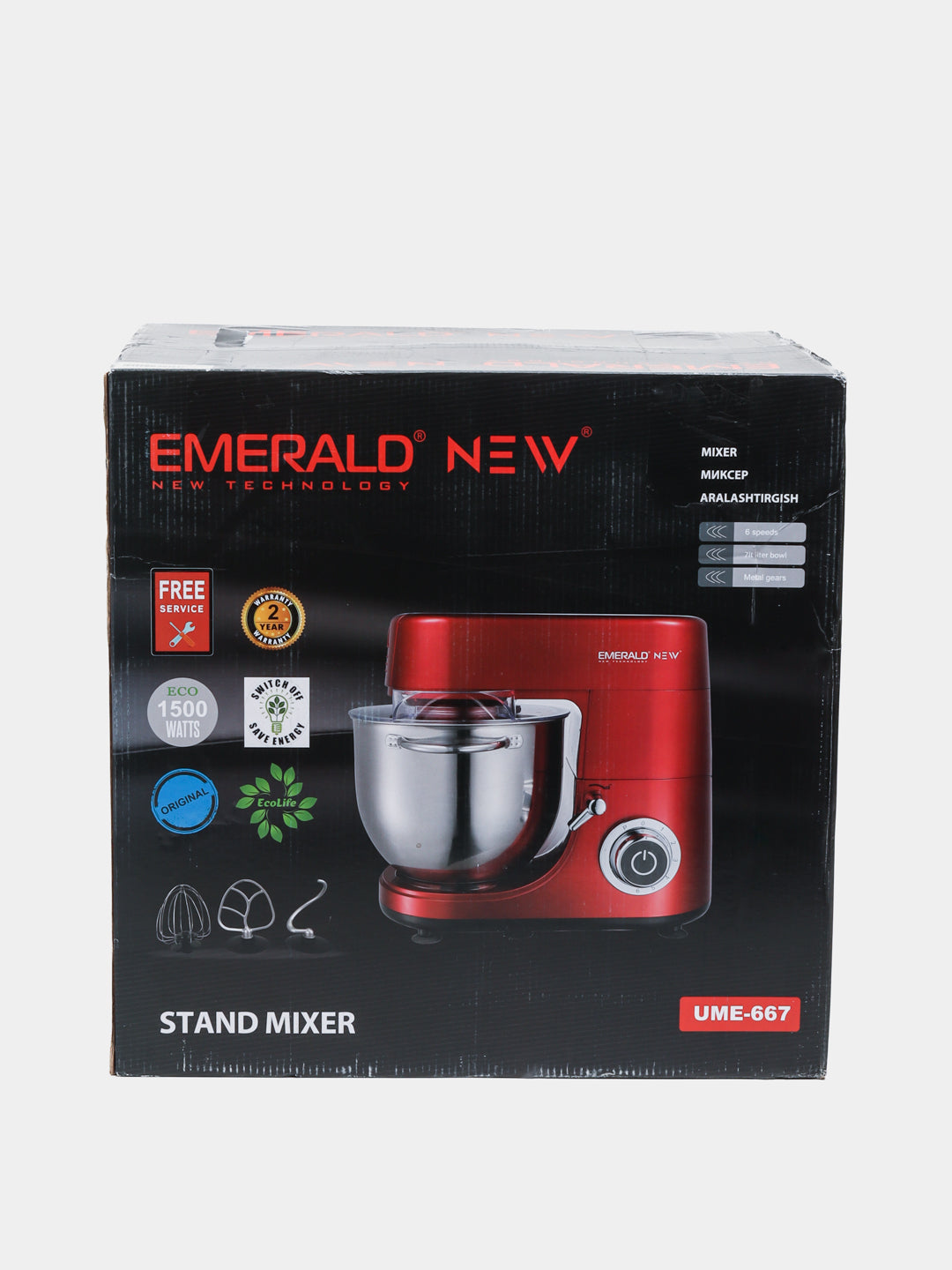 Statsionar mikser Emerald UME-667