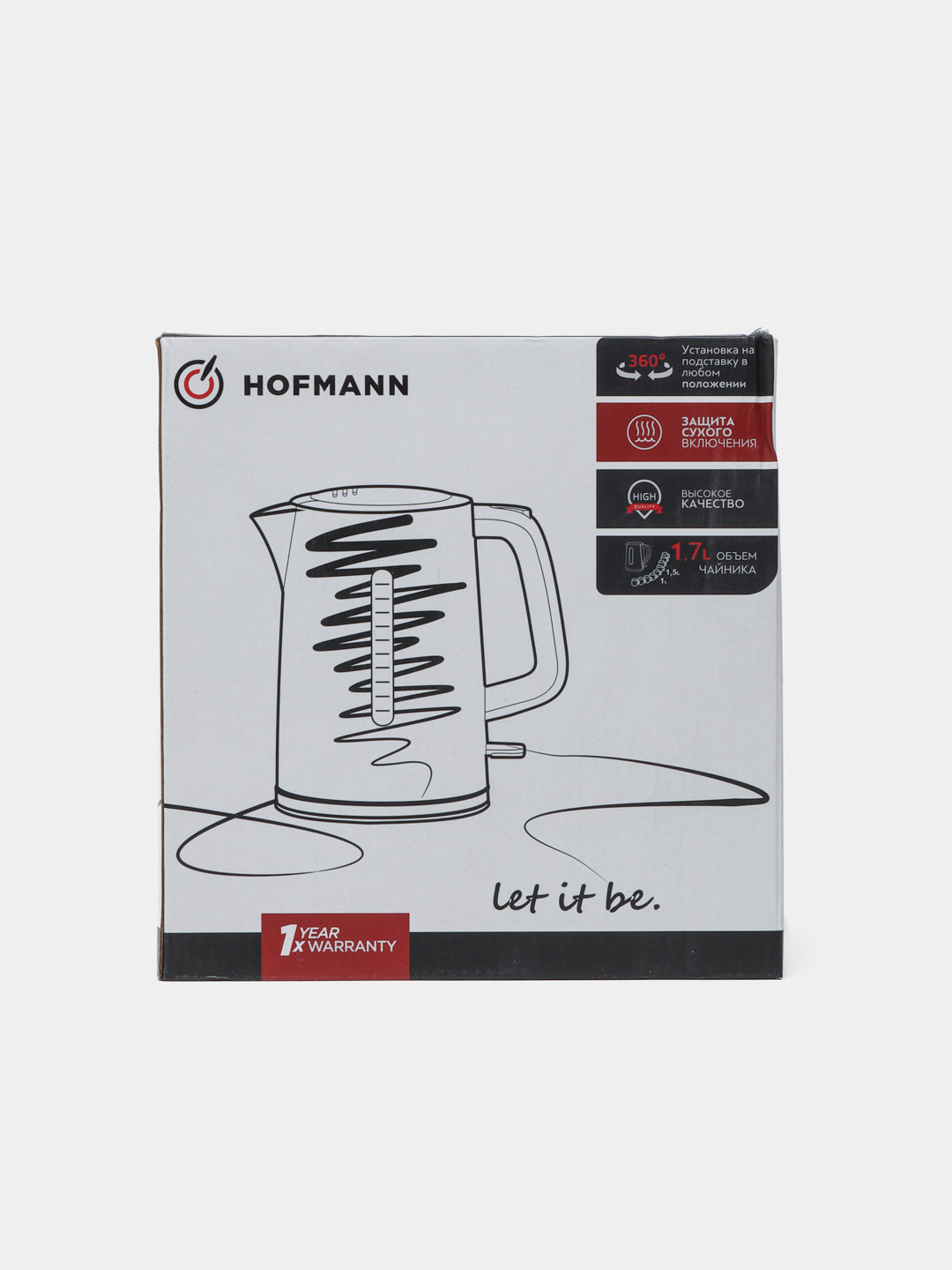 Elektr choynak Hofmann KBC17-P/HF 1.7 litr