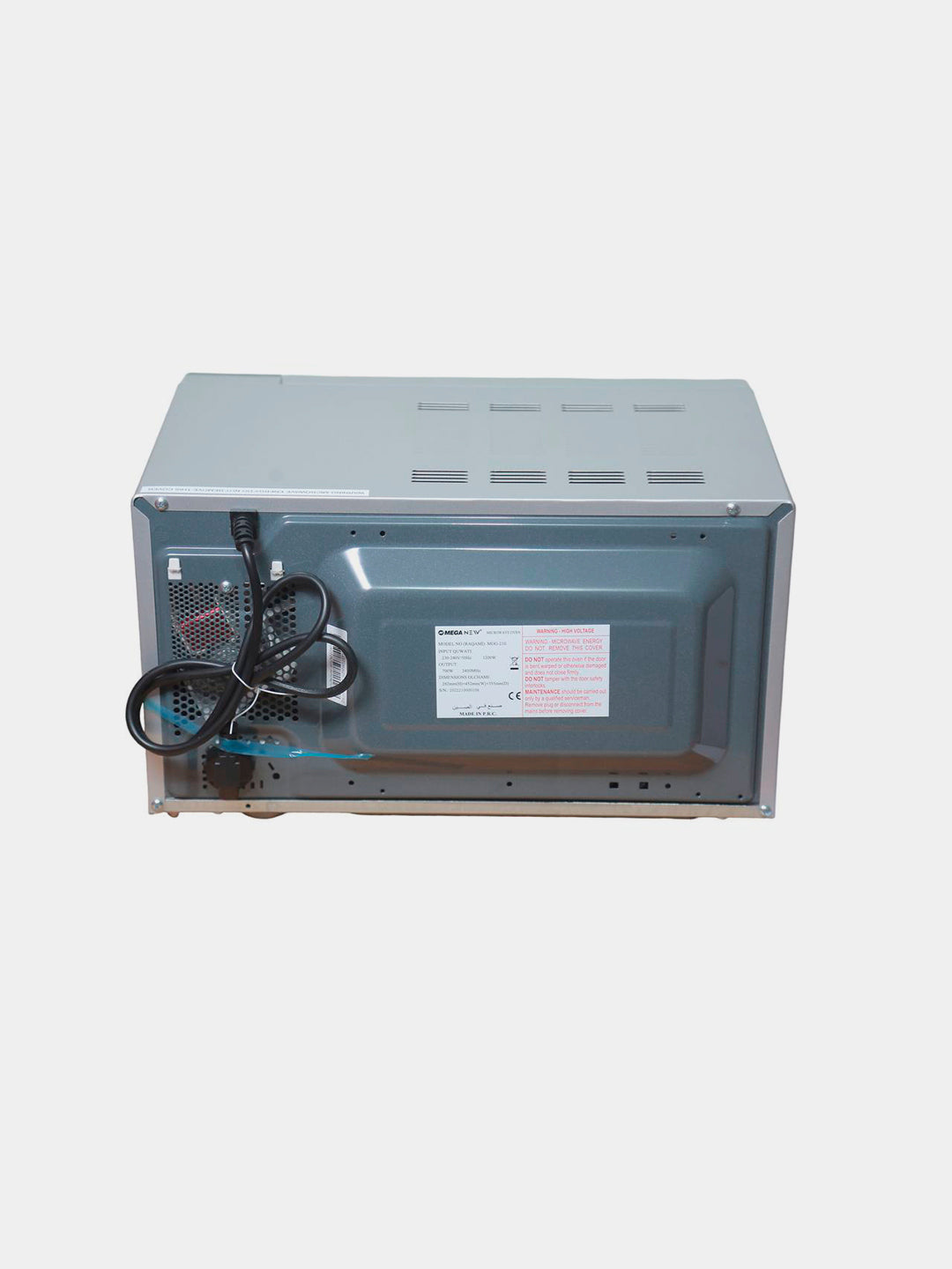 Mikroto'lqinli pech MEGA MOG-210