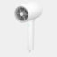 Aqlli sochlarini fen mashinasi Xiaomi Ionic Hair Dryer H300, ionlashtirish va termonazorat
