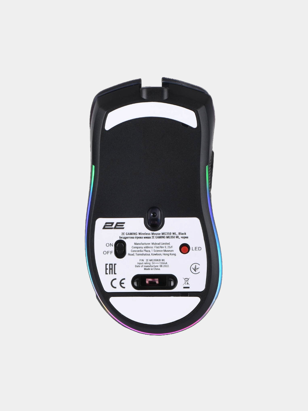 Simsiz o'yin sichqonchasi 2E Gaming MG350 WL Black, RGB yoritgich bilan