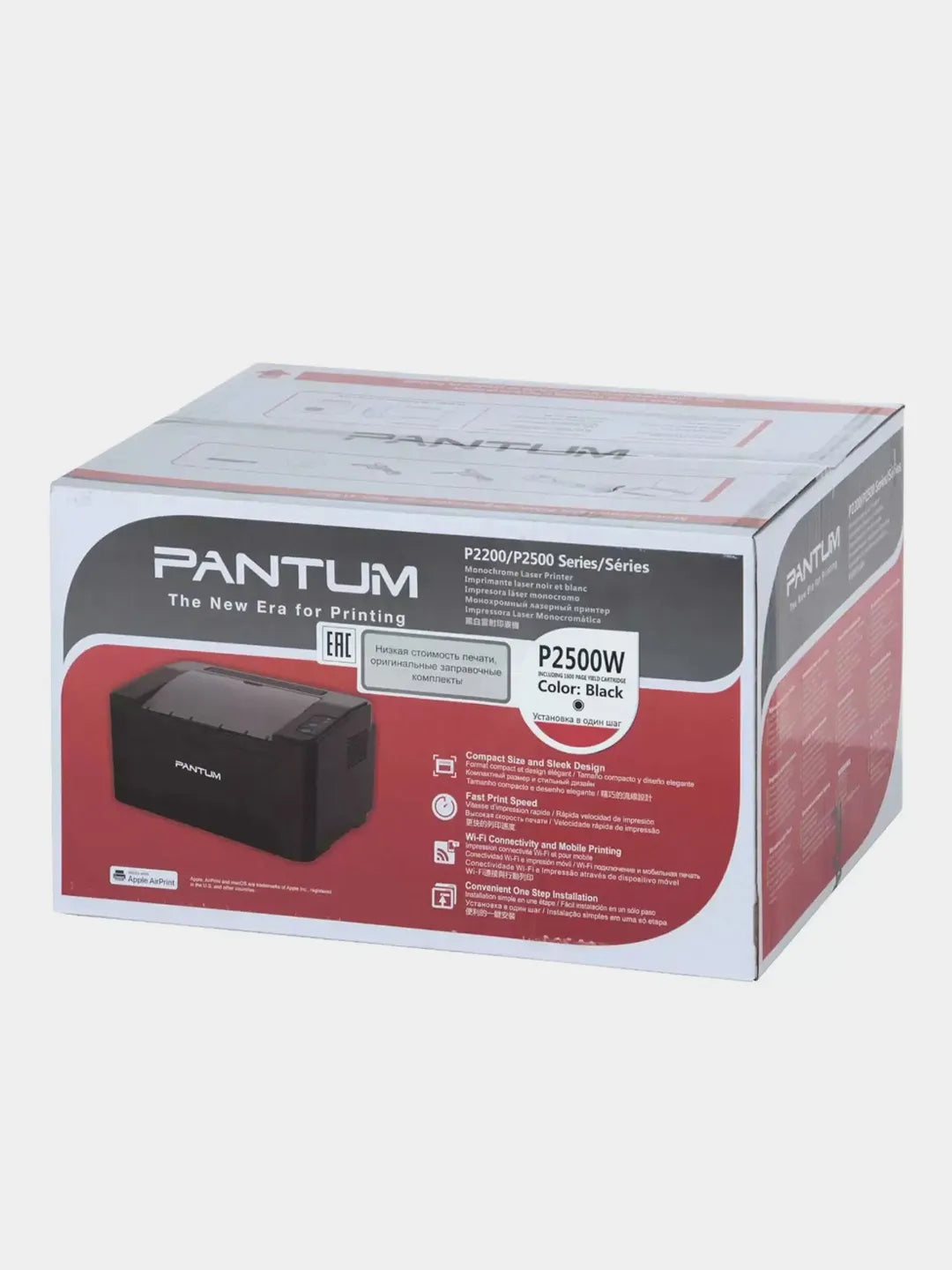 Printer lazerli Pantum P2500W Wi-Fi Rangsiz monoxrom
