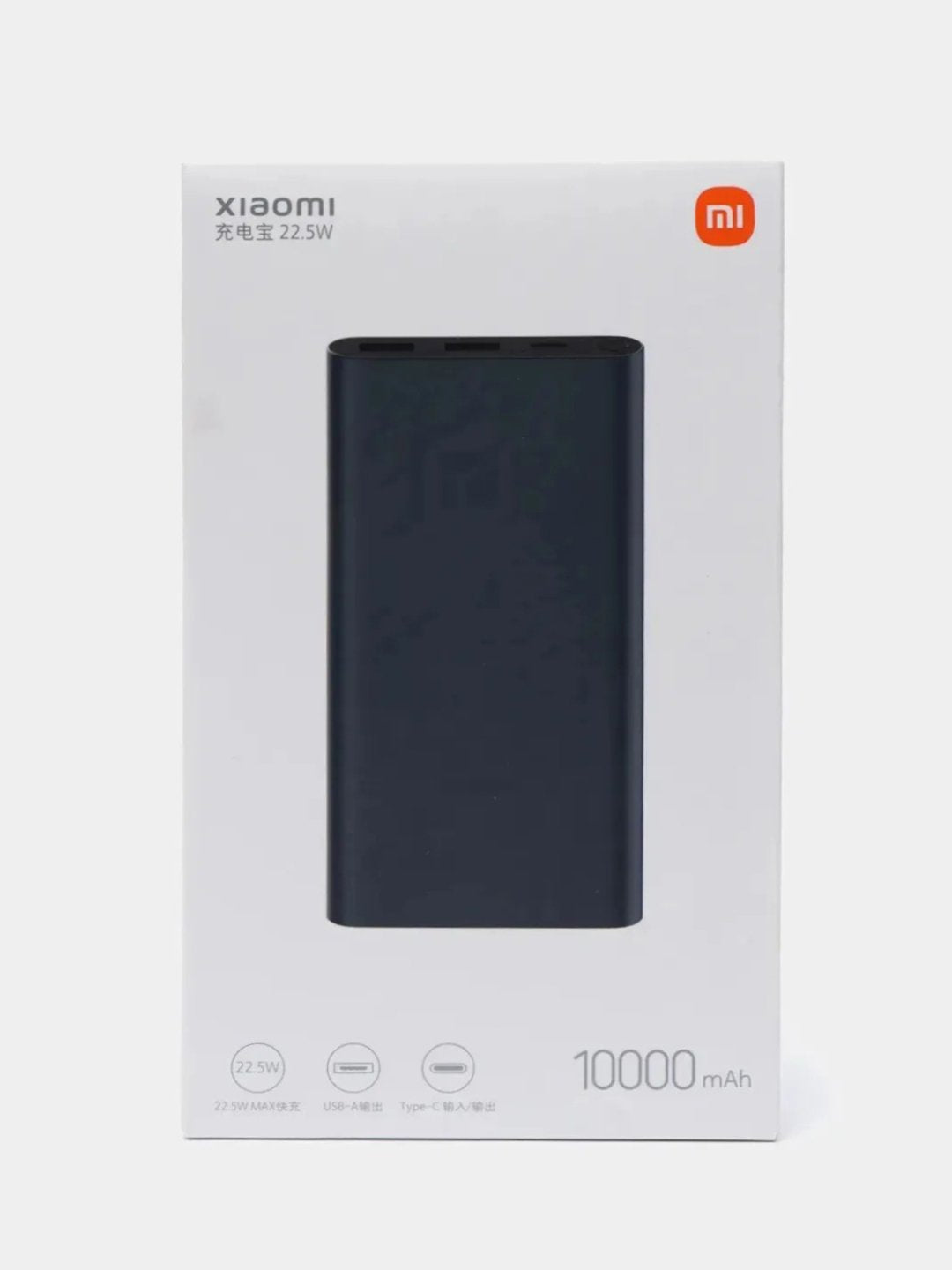 Tashqi akkumulyator Xiaomi Power Bank 3, 10000 mA/soat, 22.5 Vt, portativ zaryadlovchi