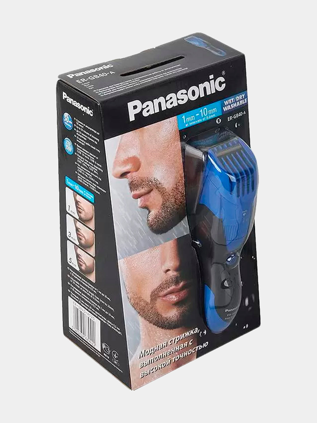 Soqol va mo'ylov trimmeri Panasonic ER-GB40-A520