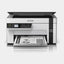 Printer siyohli Epson M2120 A4 formatli, оq - qora chiqaradi