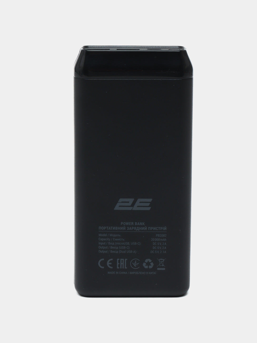 Tashqi batareya 2E Power Bank 20000 mAh Type-C Portativ zaryadlovchi