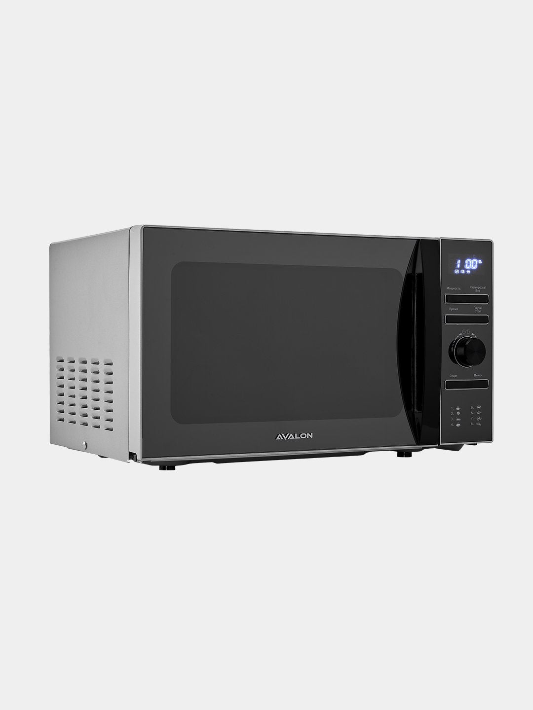 Mikroto'lqinli pech AVALON AVL-MWO 2036 B (20 litr)