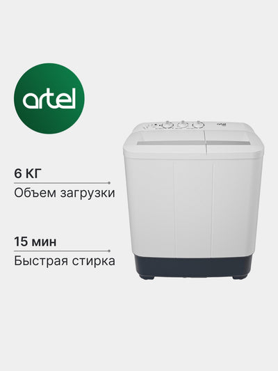 Yarim avtomat kir yuvish mashinasi Artel TC60, 6 kg