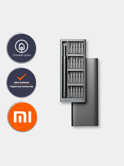 Aniq buragichlar toplami Xiaomi Mi Precision Screwdriver Kit, 24 yuqori aniqlikdagi bitlar