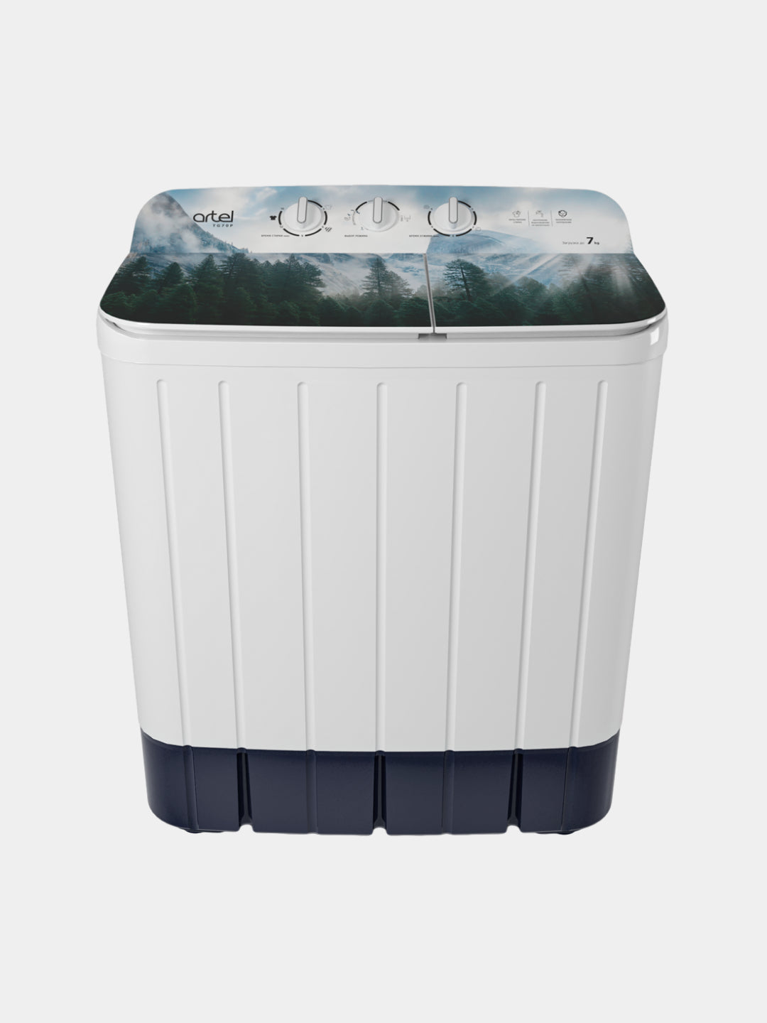 Yarimavtomat kir yuvish mashinasi Artel ART-TG70P Nature 01, 7 kg