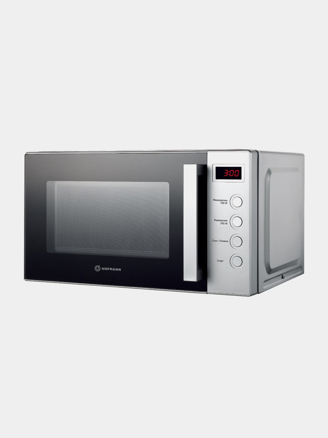 Mikroto'lqinli pech "Hofmann MW720DHSS/HF", 20 litr