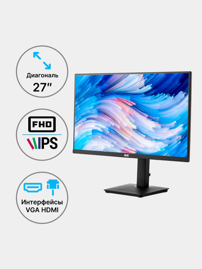 Monitor 2E 27" N2723B, IPS matritsasi va freymsiz ekrani 75 Gts FullHD