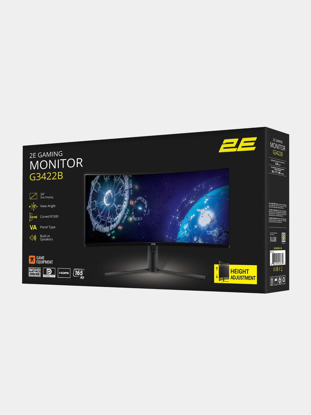 Monitor 2E Gaming LCD 34" G3422B, 165 Hz