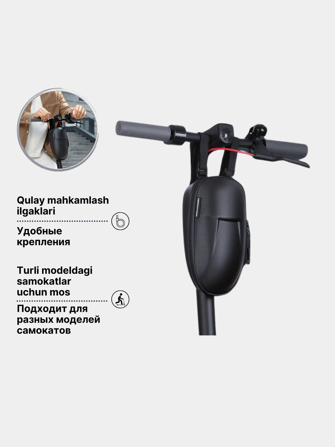 Sumka samokat uchun Xiaomi Mi Electric Scooter Storage Bag, zarbaga bardoshli korpusli