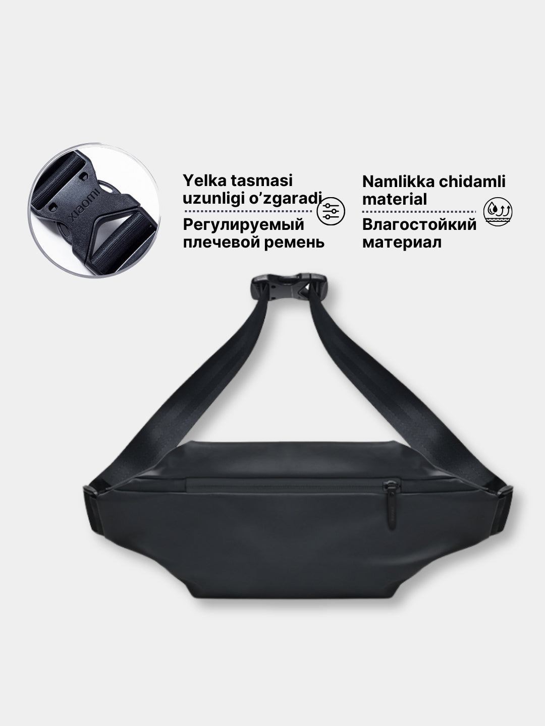 Sumka bananka Xiaomi Sports Fanny Packi, suv o'tkazmaydigan