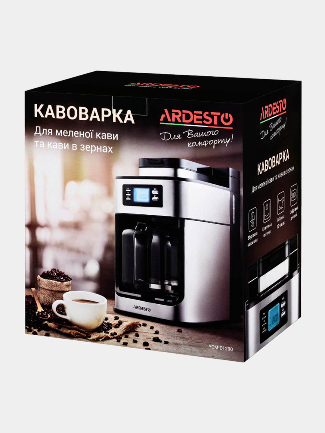 O'rnatilgan qahva maydalagich bilan qahva qaynatgich Ardesto YCM-D1200, 1200 ml