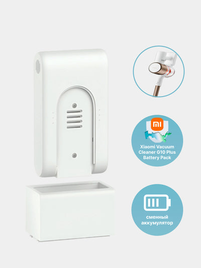 Changyutgich uchun almashtiriladigan batareya Xiaomi Mi Vacuum Cleaner