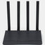 Ikki tarmoqli gigabit Wi-Fi router NETIS N2 AC1200