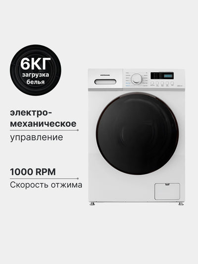 Kir yuvish mashinasi Hofmann WM610BWH2 / HF, 12 dastur, 6 kg, BLDC Inverter motor