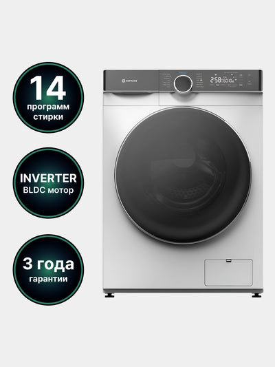 Hofmann wm1015wh/HF kir yuvish mashinasi, 10 kg, 1500 rpm, 14 dastur, BLDC inverter