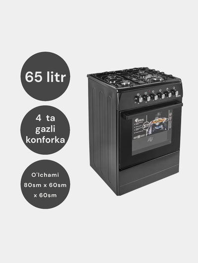 Gaz pechka IDEAL L110 eco