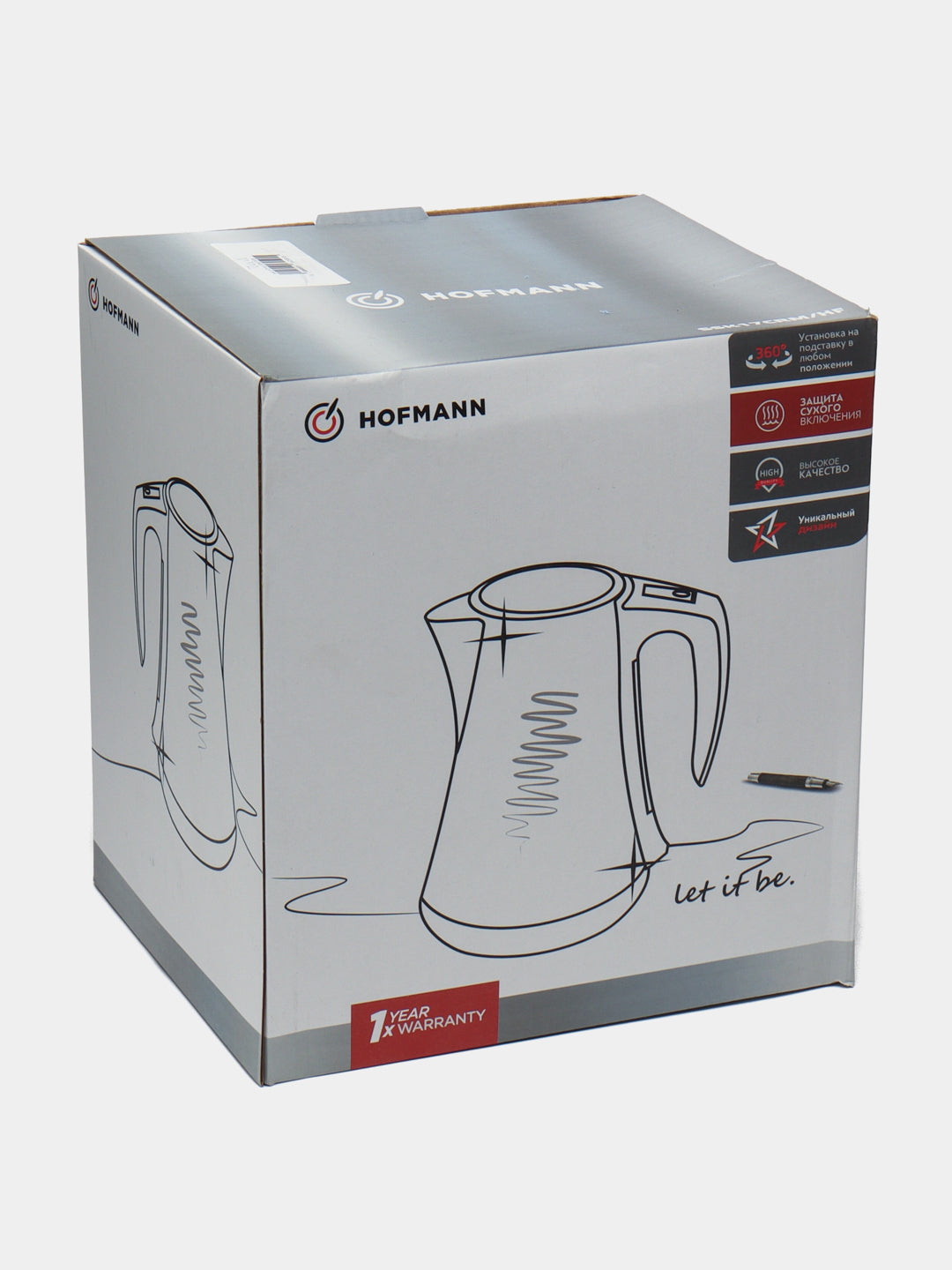 Elektr choynak Hofmann SSK17CRM/HF, 1.7 litr