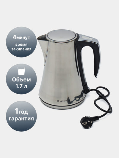 Elektr choynak Hofmann SSK17CRM/HF, 1.7 litr
