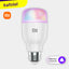 Aqlli lampochka Xiaomi Mi Smart LED Bulb Essential RGB+W, 16 million ranglar