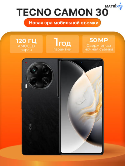 O'yin smartfoni Tecno Camon 30 8+8GB/256 GB 120Hz/AMOLED/5000/50MP