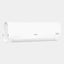 Konditsioner Shivaki Sakura SIP2W12BE Inverter 12