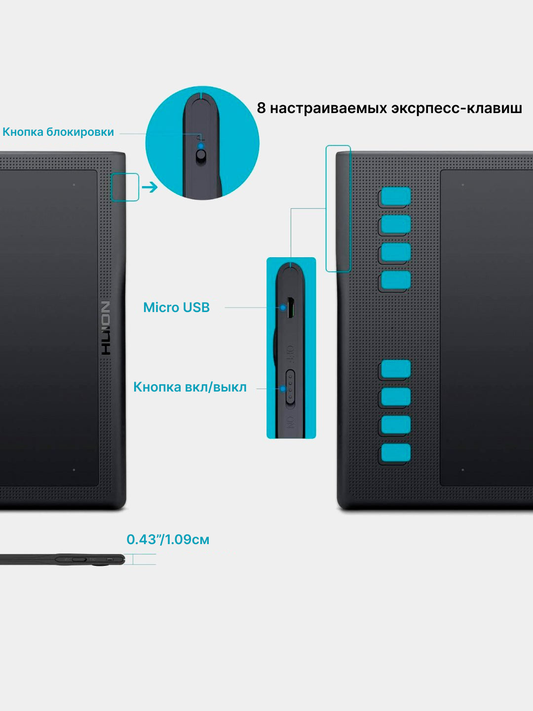 Grafik planshet Huion Q11k V2