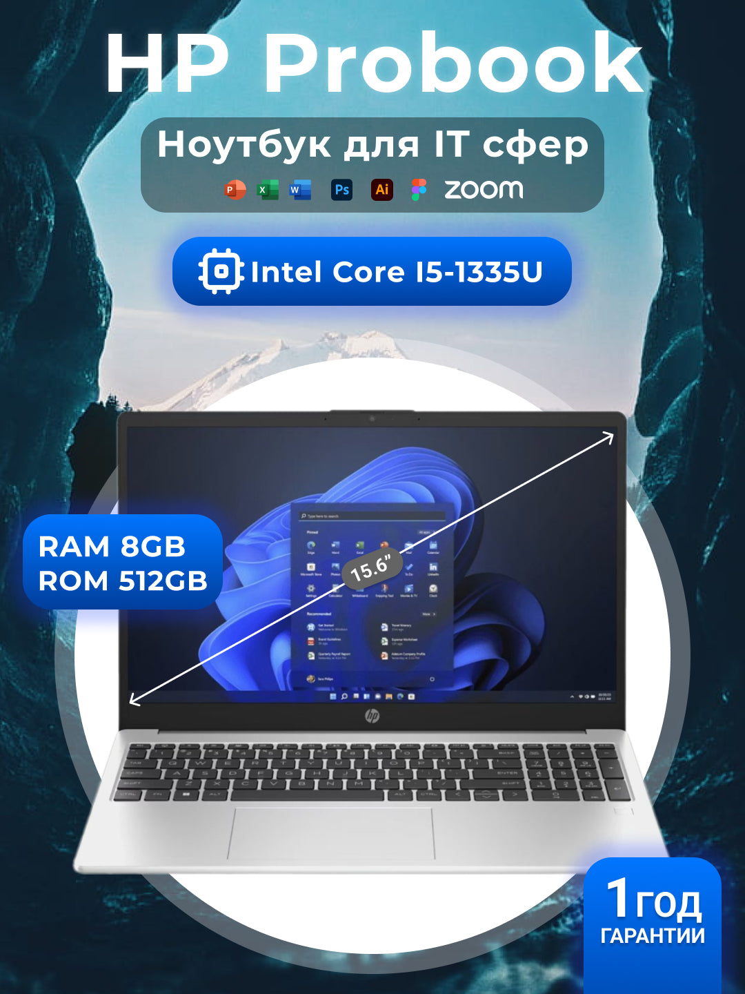 Noutbuk HP Probook 450 G10, Intel Core I5-1335U, 8GB DDR4, 512GB FHD 15.6