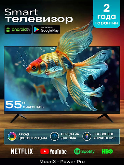 Moonx 55AG900 4K UHD Android TV.