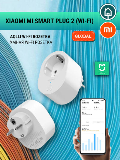Aqlli Wi-Fi rozetkasi Xiaomi Mi Smart Plug 2, ovoz bilan va masofadan boshqarish