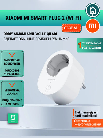 Aqlli Wi-Fi rozetkasi Xiaomi Mi Smart Plug 2, ovoz bilan va masofadan boshqarish