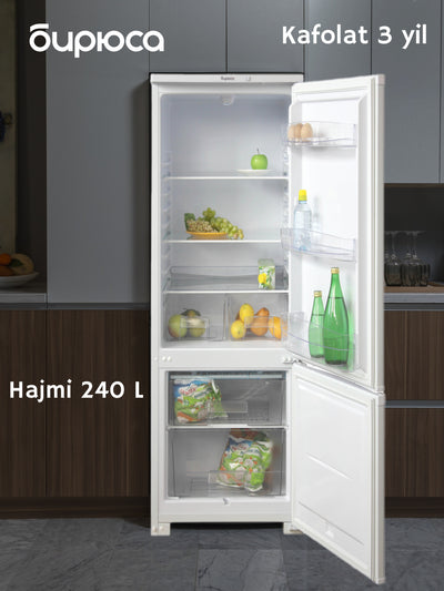 Ikki kamerali sovutgich Бирюса 151, hajmi 240 litr, LED yoritish
